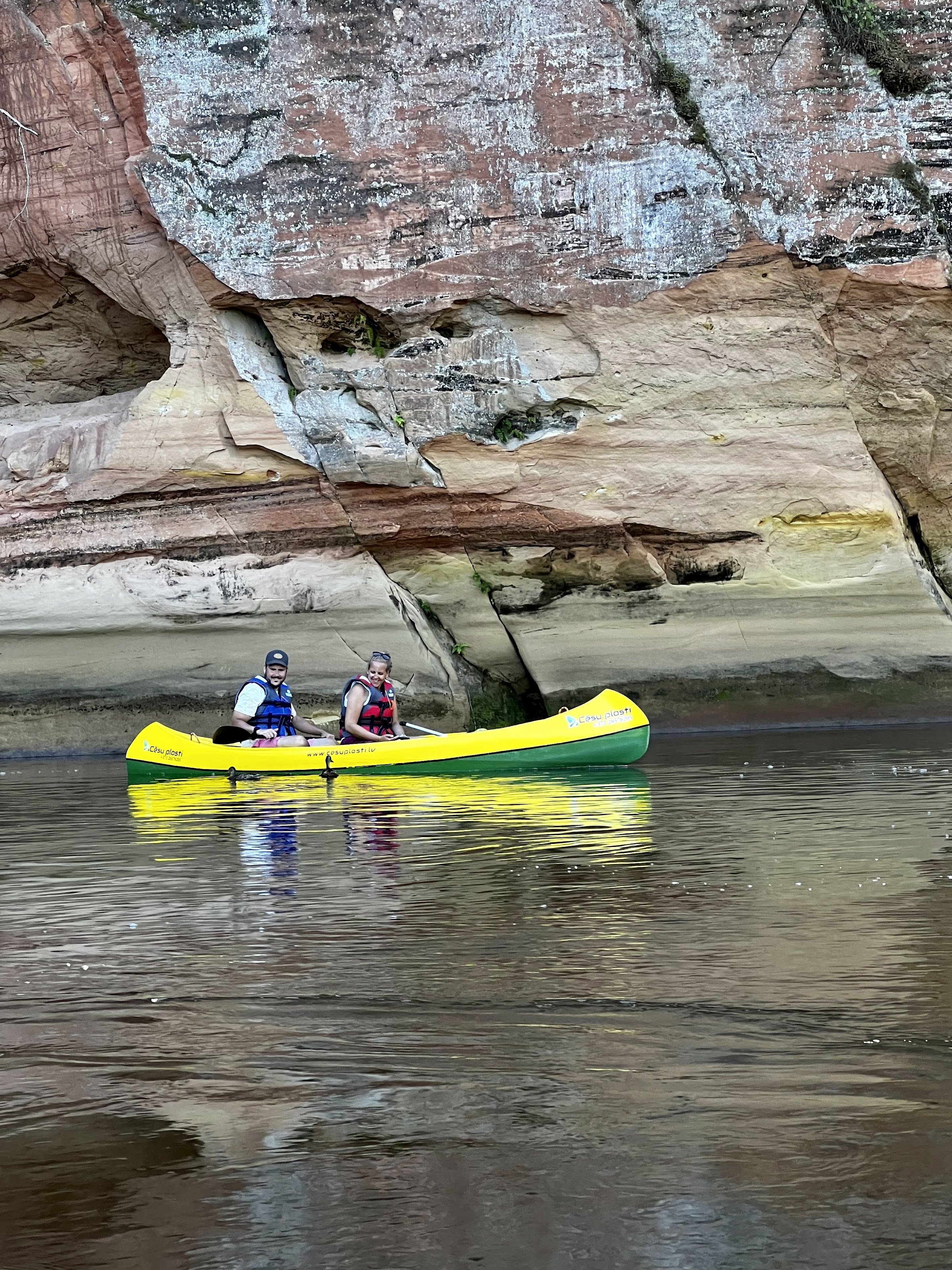 Cēsu Plosti Campsite (Cēsu Plosti / boat & raft rental)